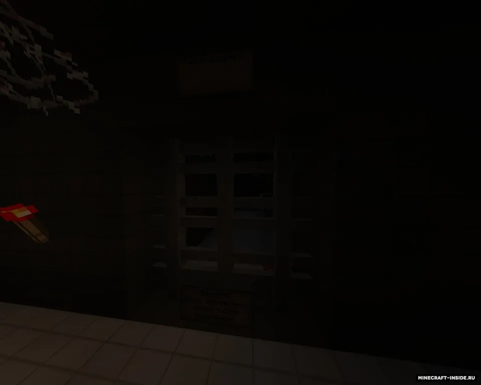 The Mr.Bloodys II — Minecraft xarita, rasm 8