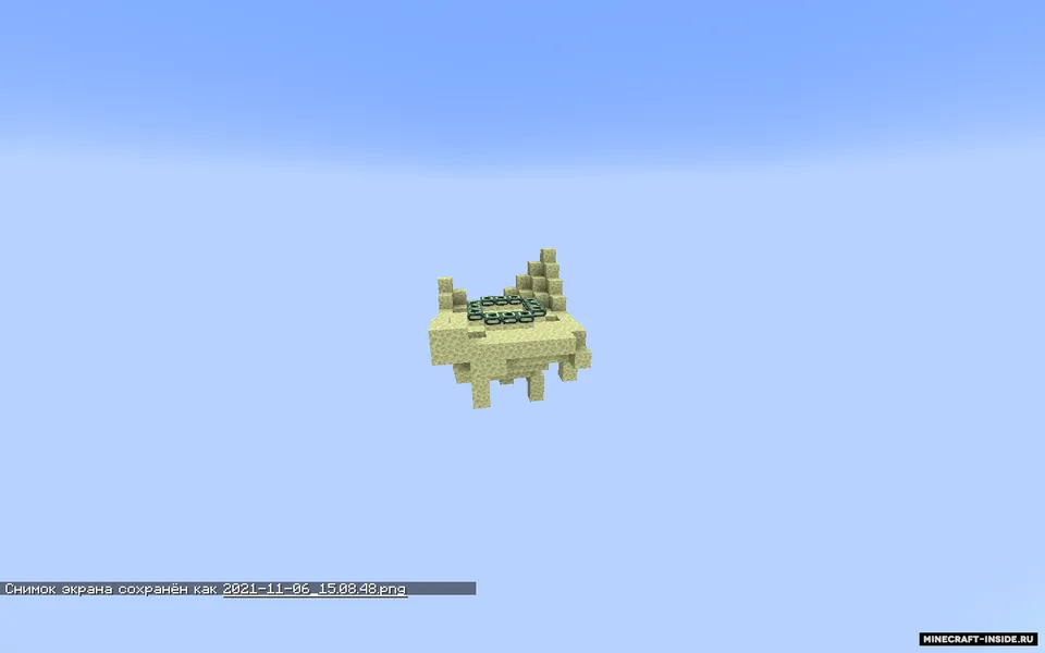 Hardcore Skyblock — Minecraft xarita, rasm 3