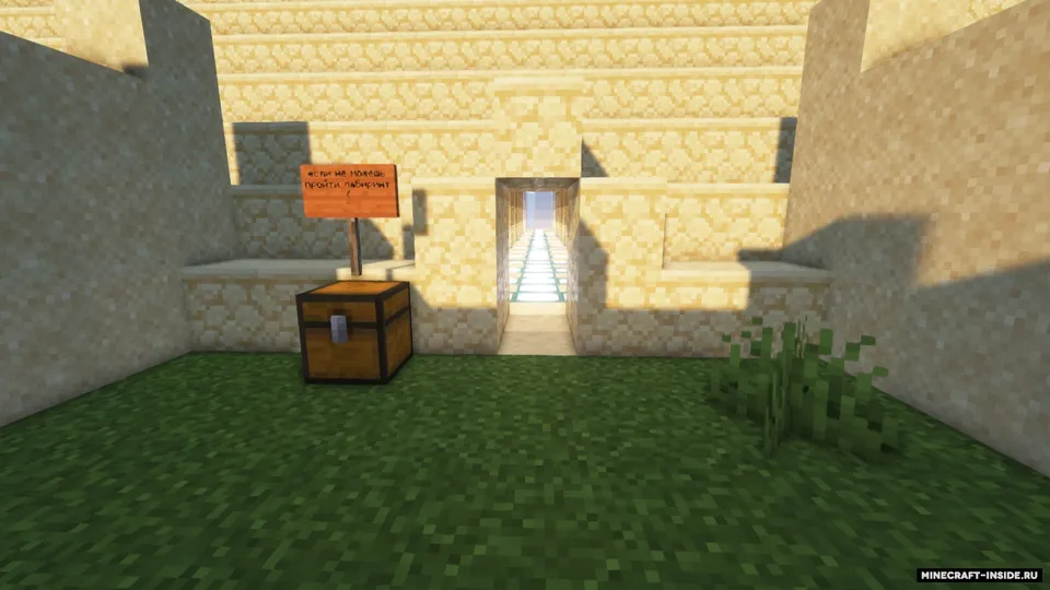 Flast — Minecraft xarita, rasm 4