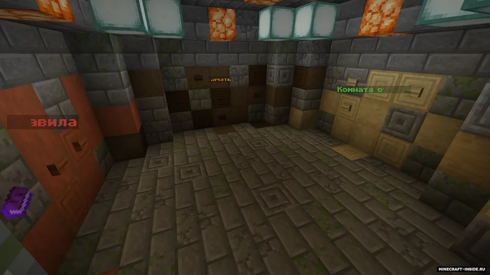 Hidden button — Minecraft xarita, rasm 2