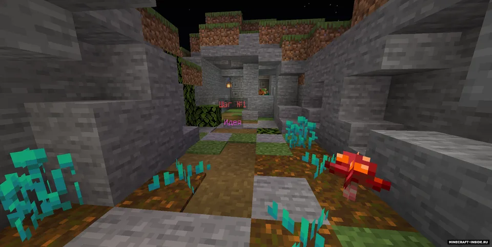 Xaritalar qurish bo'yicha qo'llanma — Minecraft xarita, rasm 5