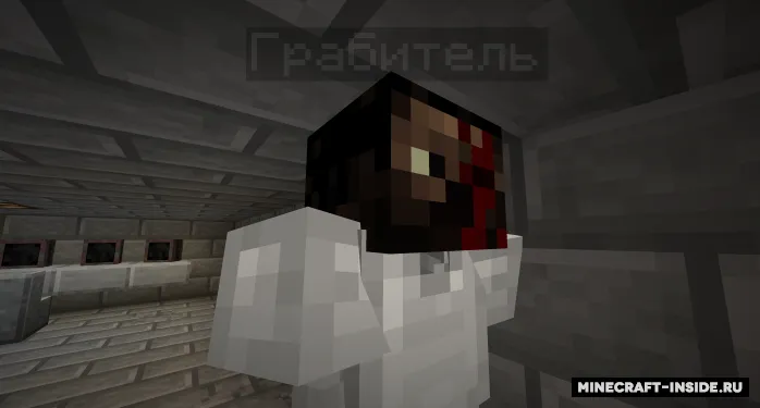 O'g'ri va qaroqchi 2 - Qamoqdan qochish — Minecraft xarita, rasm 2