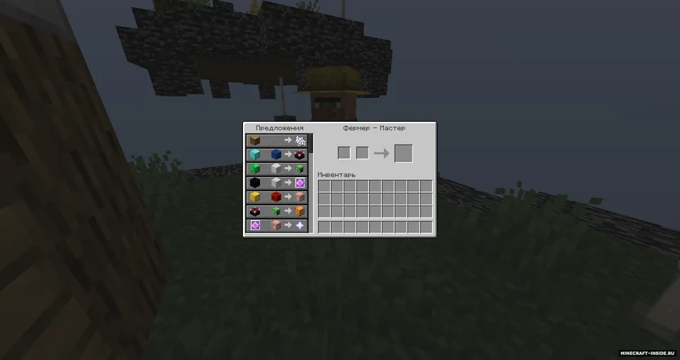 Legendary farmer — Minecraft xarita, rasm 5
