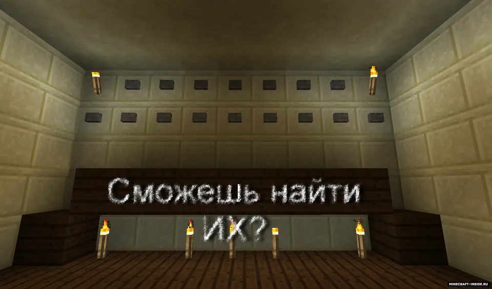 Boris240 dan tugma qidirish — Minecraft xarita, rasm 2