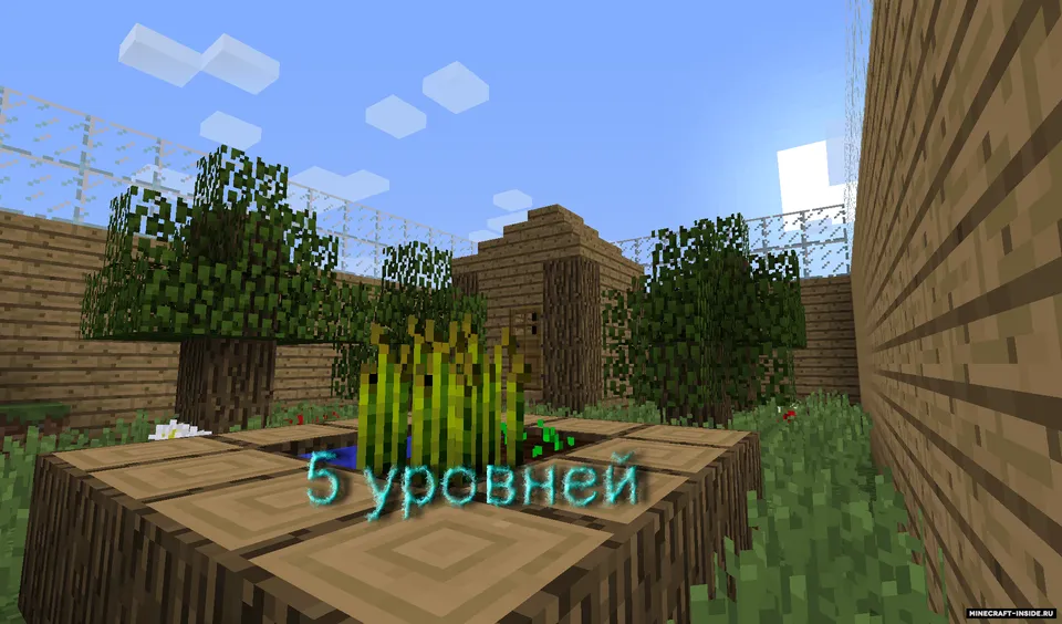 Boris240 dan tugma qidirish — Minecraft xarita, rasm 3