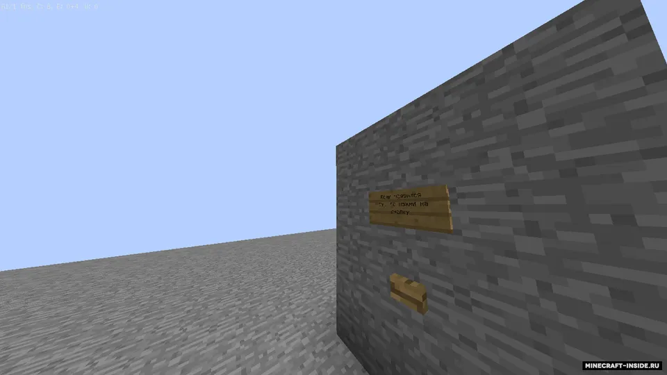 AvokatoOwO dan parkur — Minecraft xarita, rasm 6