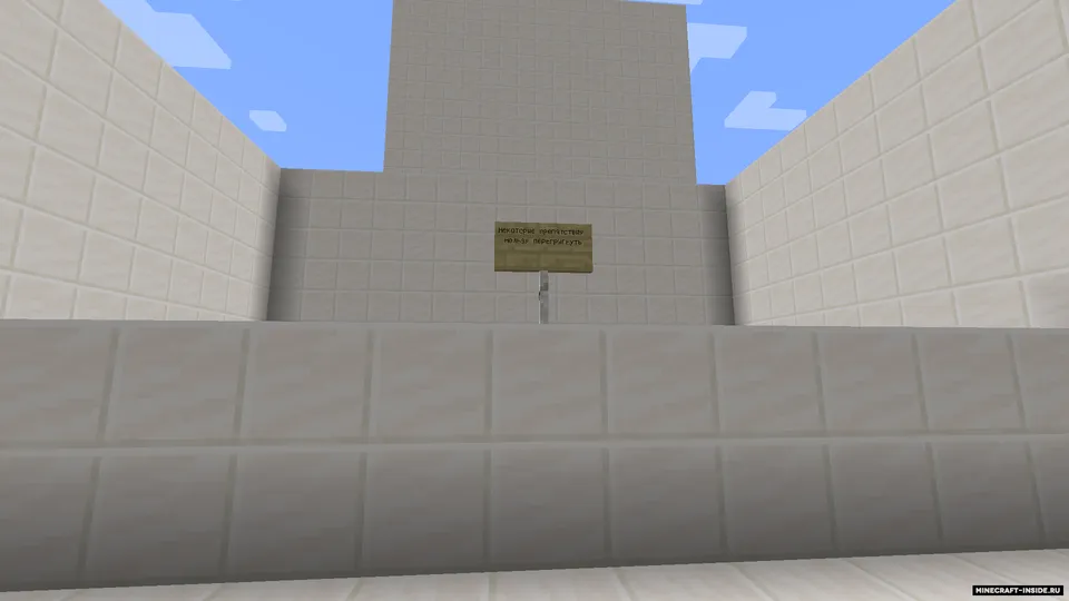 Anti-kub — Minecraft xarita, rasm 6
