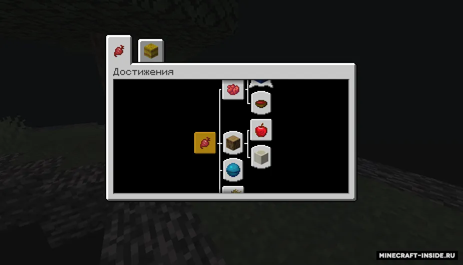Beetroot farmer | Lavlagi dehqoni — Minecraft xarita, rasm 3