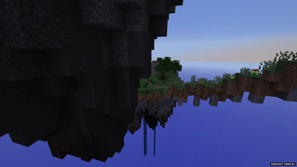 Flying islands in the sky — Minecraft xarita, rasm 5