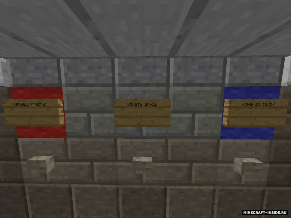 PvP Ikkinchi jahon urushi — Minecraft xarita, rasm 2