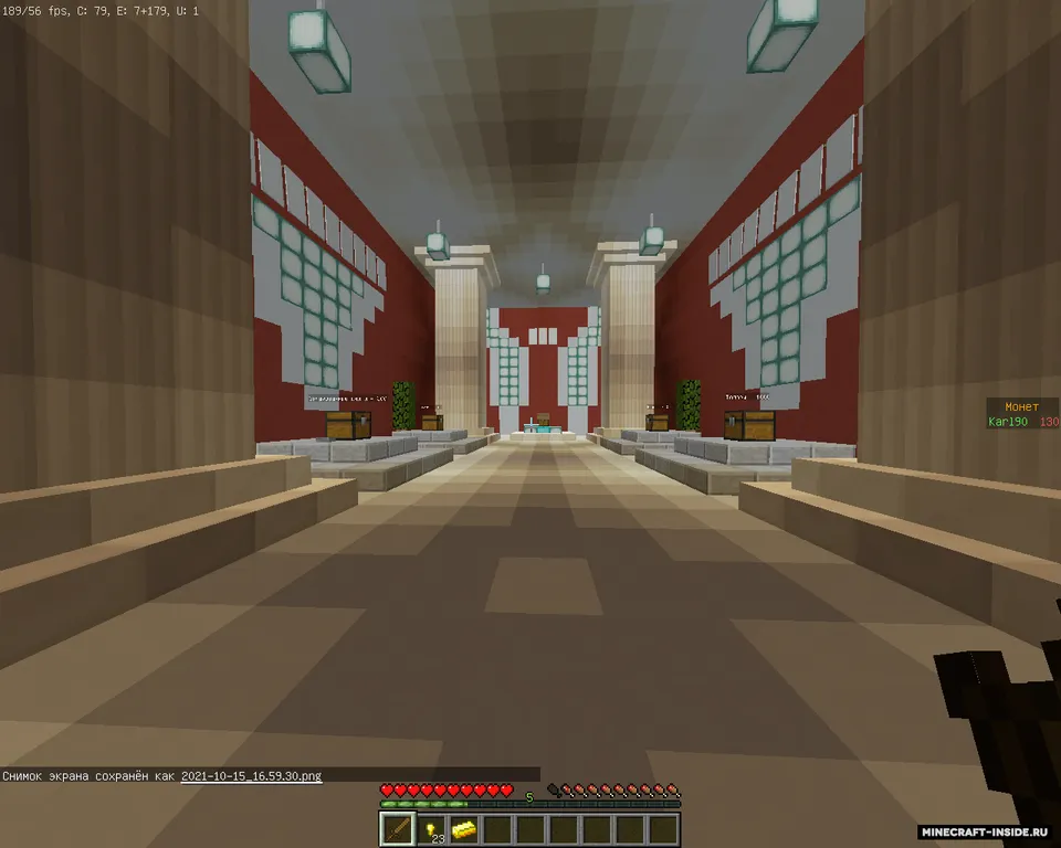 Mob Arena 2 by Karl90 — Minecraft xarita, rasm 2