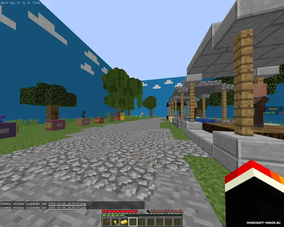 Mob Arena 2 by Karl90 — Minecraft xarita, rasm 3