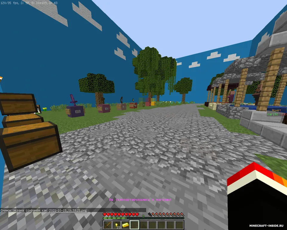 Mob Arena 2 by Karl90 — Minecraft xarita, rasm 4