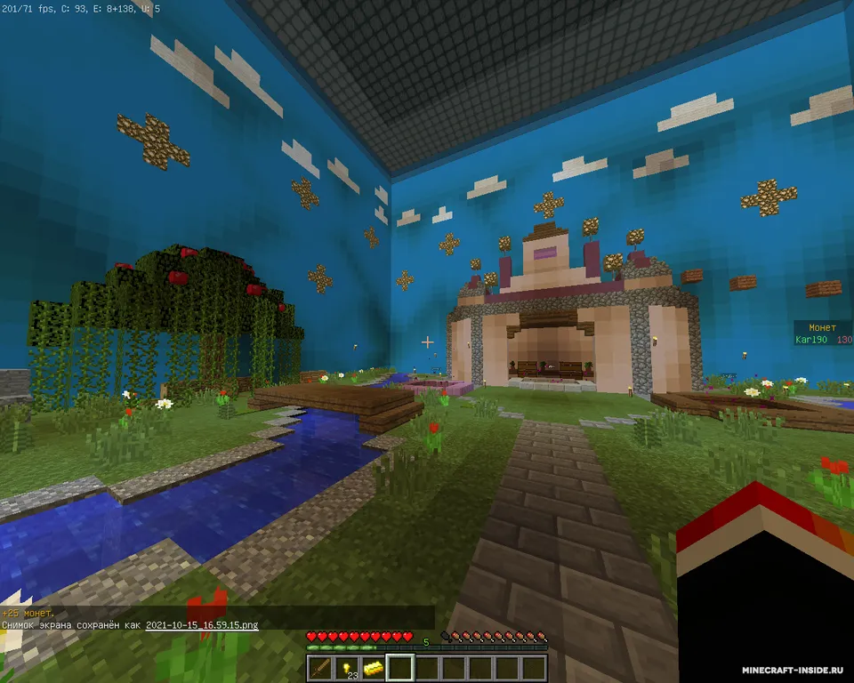 Mob Arena 2 by Karl90 — Minecraft xarita, rasm 5
