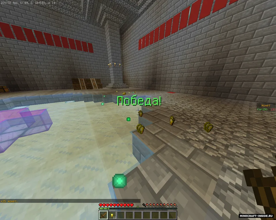 Mob Arena 2 by Karl90 — Minecraft xarita, rasm 6