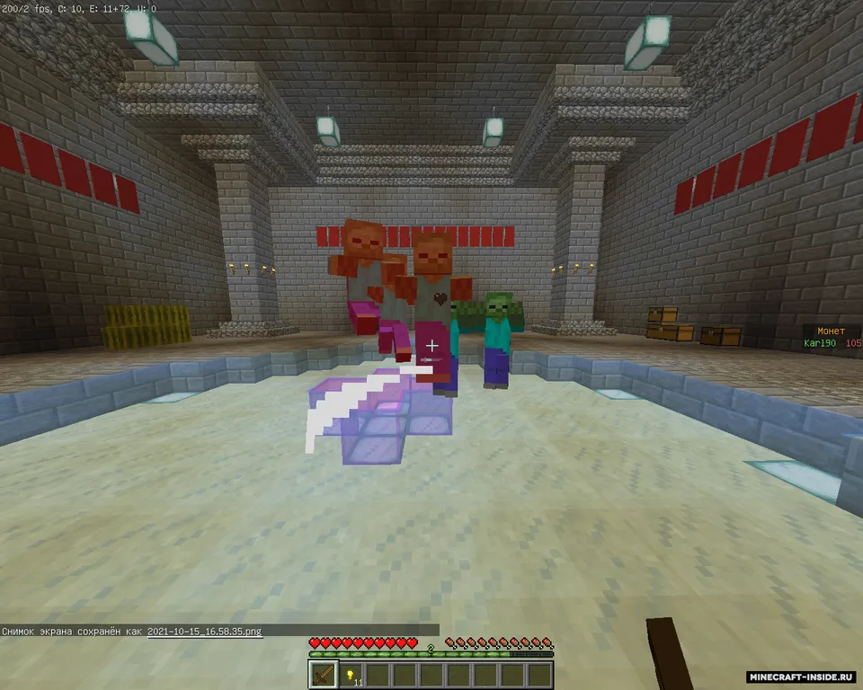 Mob Arena 2 by Karl90 — Minecraft xarita, rasm 8