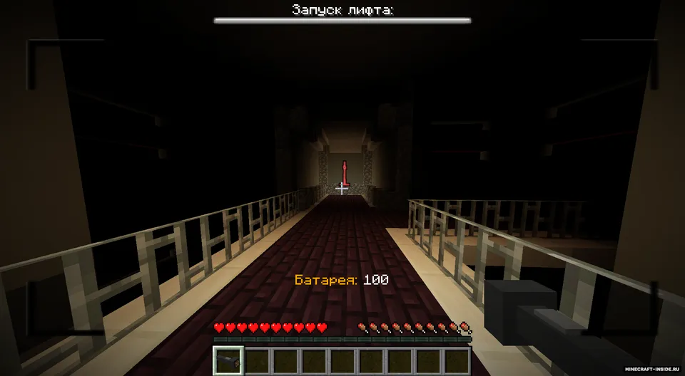 Slender: The Multiplayer v1.2 — Minecraft xarita, rasm 2