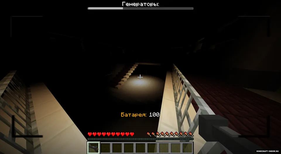 Slender: The Multiplayer v1.2 — Minecraft xarita, rasm 3