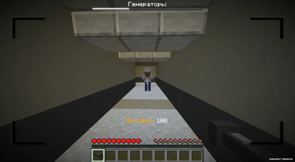 Slender: The Multiplayer v1.2 — Minecraft xarita, rasm 4