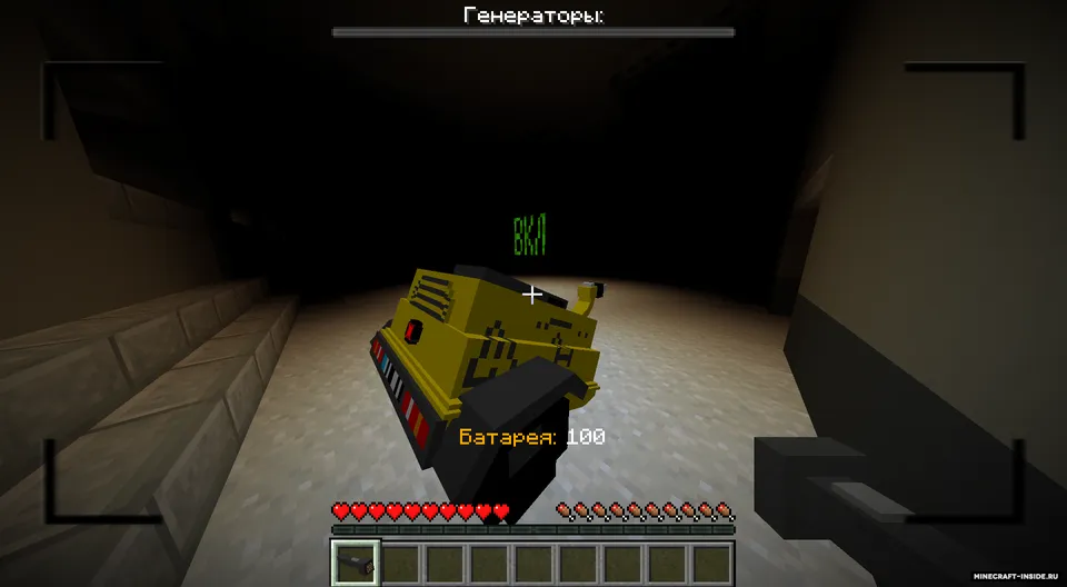 Slender: The Multiplayer v1.2 — Minecraft xarita, rasm 5