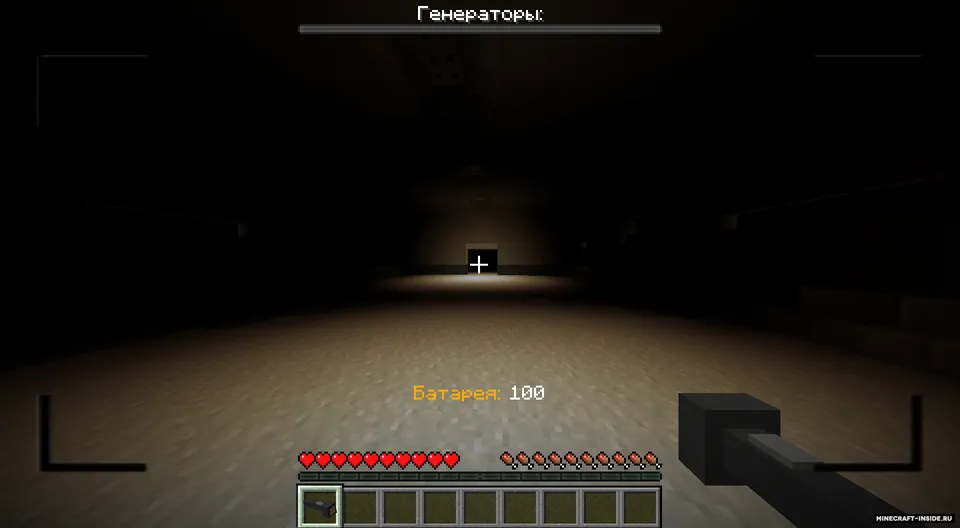 Slender: The Multiplayer v1.2 — Minecraft xarita, rasm 6