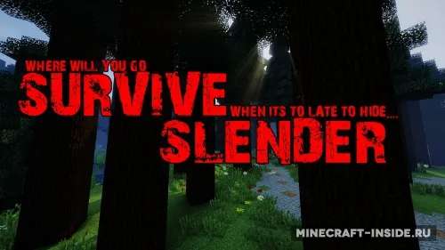 Survive Slender — Minecraft xarita, rasm 1