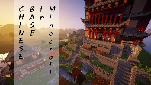 Xitoy shahri | Xitoy qal'asi — Minecraft xarita, rasm 1