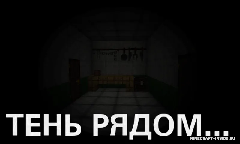 Deep Coma — Minecraft xarita, rasm 3