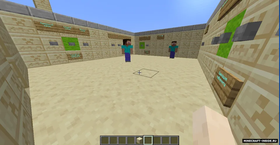 Cursed temple — Minecraft xarita, rasm 5