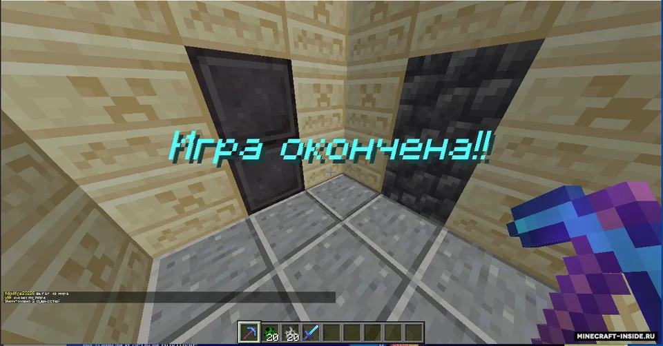 Cursed temple — Minecraft xarita, rasm 6