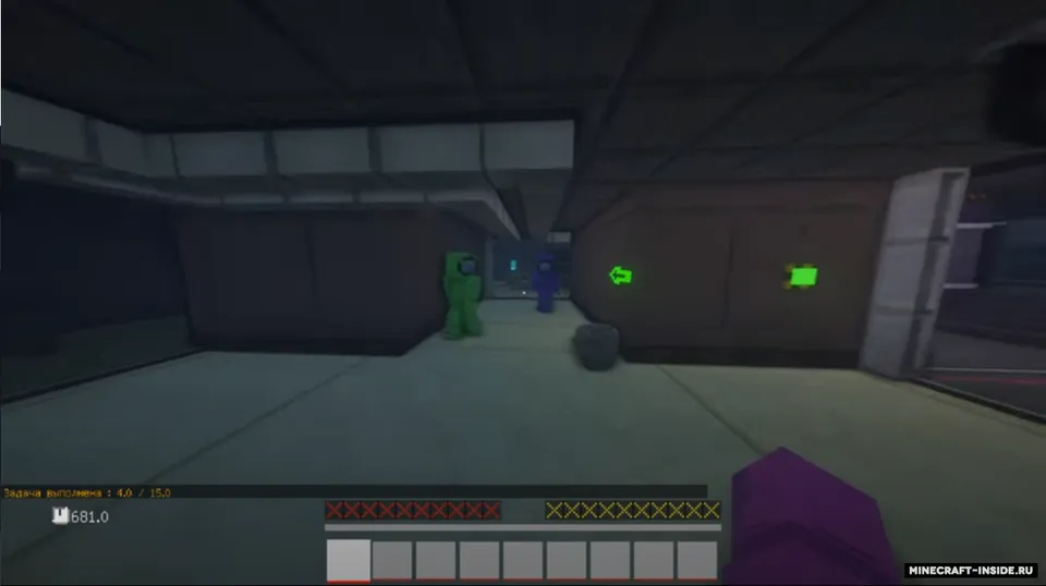 Nazzy dan Among Us — Minecraft xarita, rasm 4