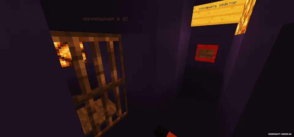 Mystery Plane — Minecraft xarita, rasm 4