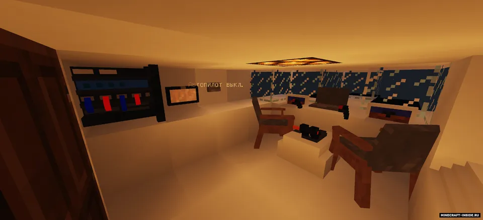 Mystery Plane — Minecraft xarita, rasm 5
