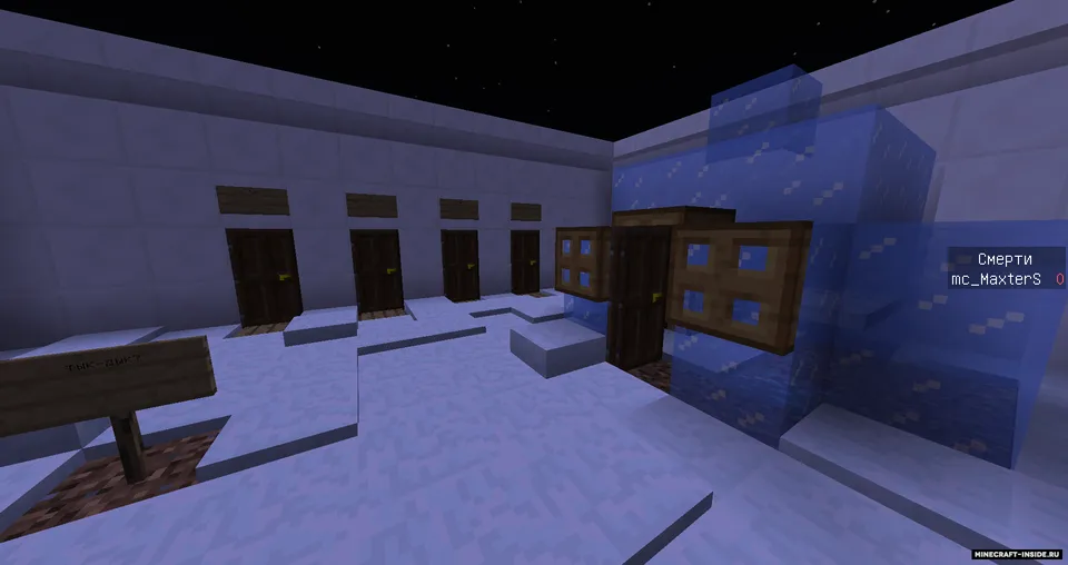 The DOOR — Minecraft xarita, rasm 2