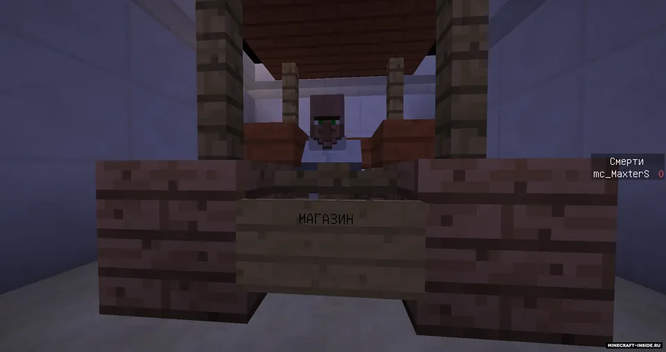 The DOOR — Minecraft xarita, rasm 3