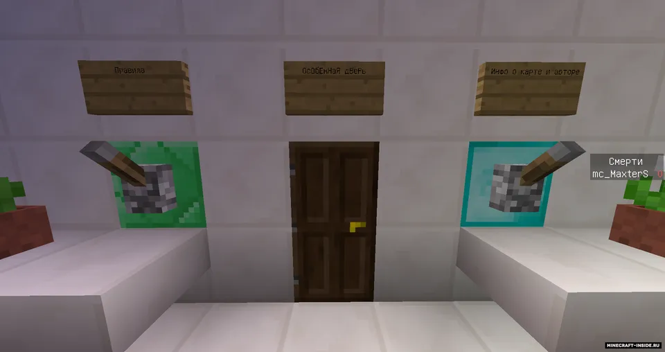The DOOR — Minecraft xarita, rasm 5