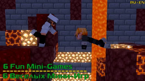 Oltita qiziqarli mini-o'yin — Minecraft xarita, rasm 1