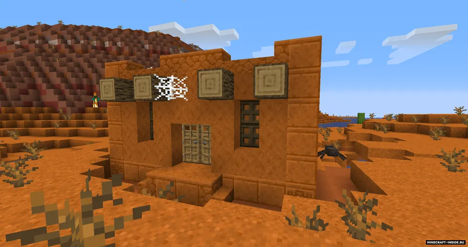 Dungeons Enhanced — Minecraft mod, rasm 4