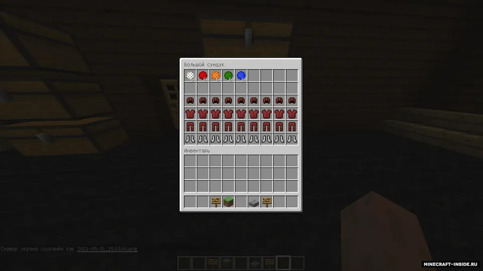 Hockey world — Minecraft xarita, rasm 5