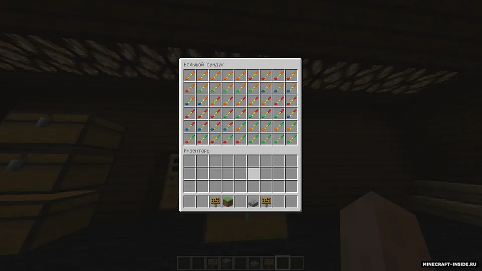 Hockey world — Minecraft xarita, rasm 6