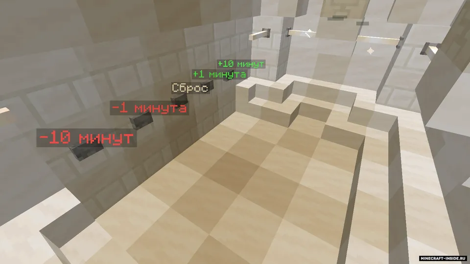 Build Battle — Minecraft xarita, rasm 6
