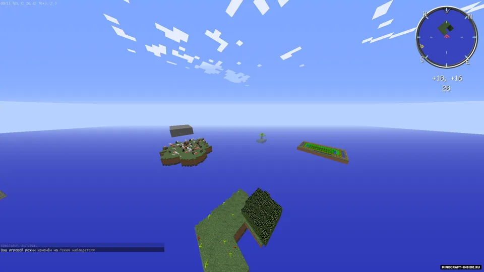 SkyBlock by 3Be3Do4Ka — Minecraft xarita, rasm 3