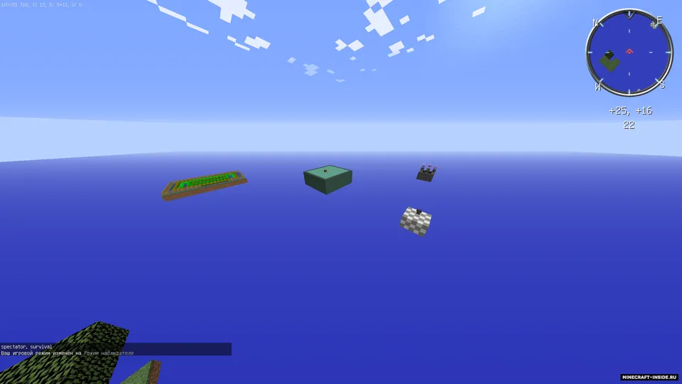 SkyBlock by 3Be3Do4Ka — Minecraft xarita, rasm 4
