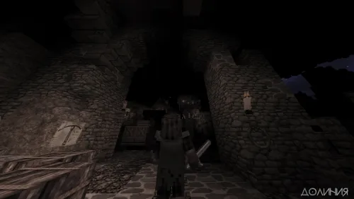 Doliniya - RPG loyiha — Minecraft xarita, rasm 1