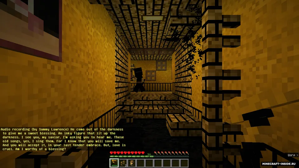 Bendy And The Ink Machine — Minecraft xarita, rasm 4