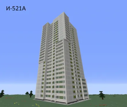 SSSR panel uylari — Minecraft xarita, rasm 1