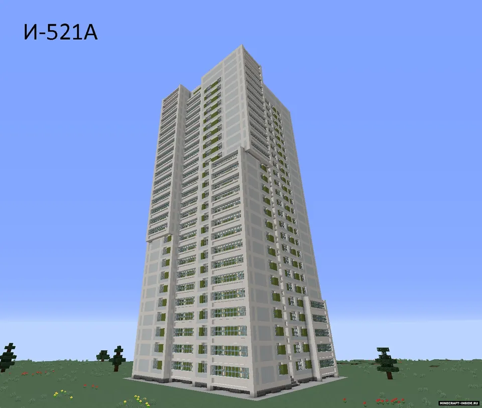 SSSR panel uylari — Minecraft xarita, rasm 2
