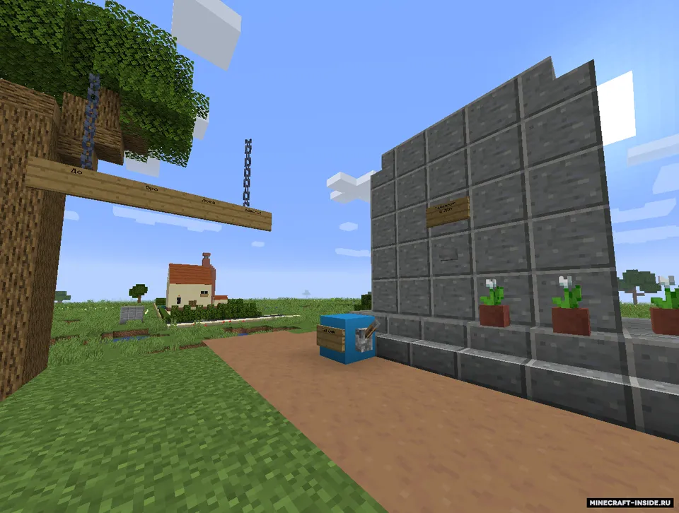 Plants vs Zombies: classic & console — Minecraft xarita, rasm 3