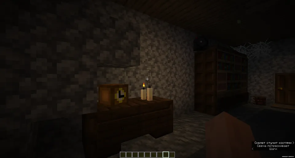 Granny va Grandpa dachasi — Minecraft xarita, rasm 5