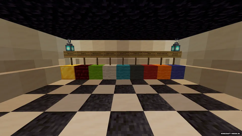 MrGrizzle dan beshta sinov — Minecraft xarita, rasm 4